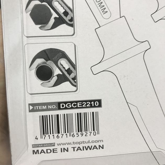 Изолированные переставные клещи 1000V VDE TOPTUL DGCE2210, фото , изображение 6 | SNABZHENIE.com.ua Изолированные переставные клещи 1000V VDE TOPTUL DGCE2210, фото , изображение 6 | SNABZHENIE.com.ua