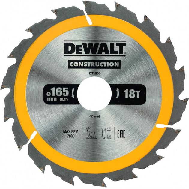 Диск пильный DeWALT 165x30 мм, 18 зубьев, ATB, быстрый рез (DT1936), фото  | SNABZHENIE.com.ua