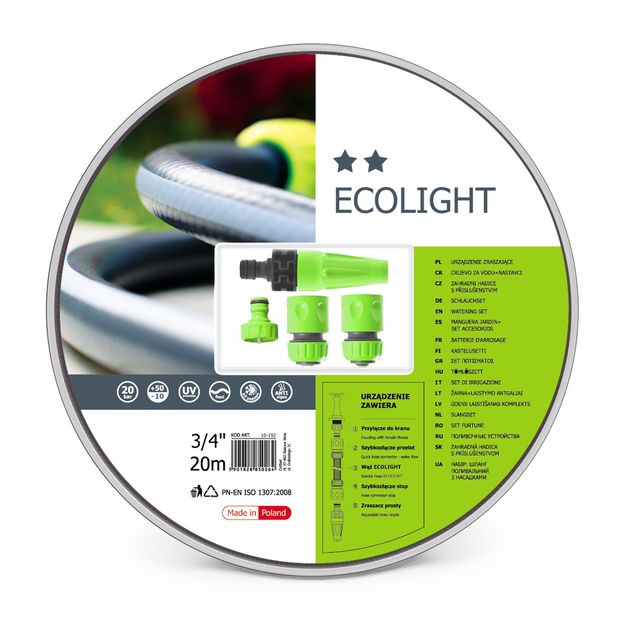 Поливочный набор ECOLIGHT 20 м шланг 3/4" + соединители CELLFAST 10-192, фото  | SNABZHENIE.com.ua