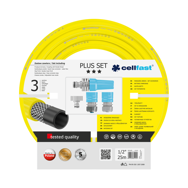 Поливальний набір PLUS шланг 1/2 25 м + комплект з'єднувачів IDEAL CELLFAST (10-290), фото  | SNABZHENIE.com.ua