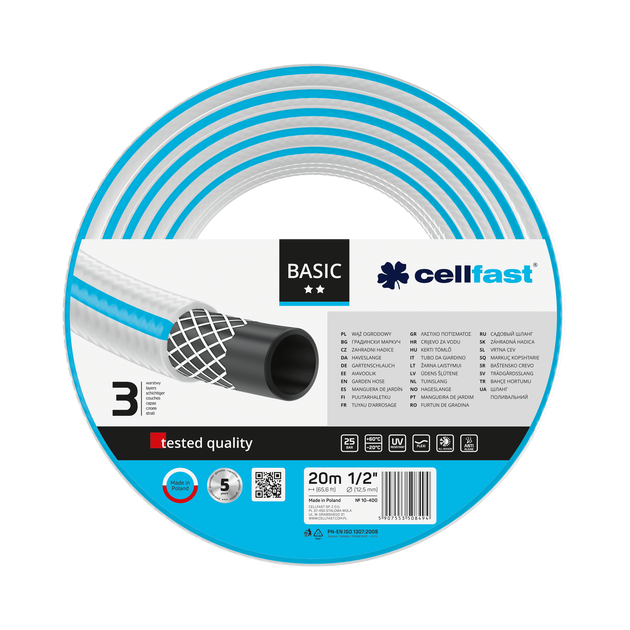 Садовый шланг BASIC 1/2'' 20 м CELLFAST, фото  | SNABZHENIE.com.ua