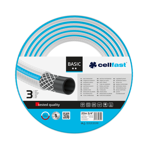 Шланг садовый BASIC 3/4'' 20 м CELLFAST (10-420), фото  | SNABZHENIE.com.ua