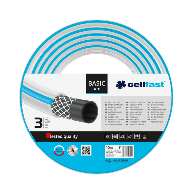 Садовый шланг CELLFAST BASIC 1'' 10 м (10-431), фото  | SNABZHENIE.com.ua