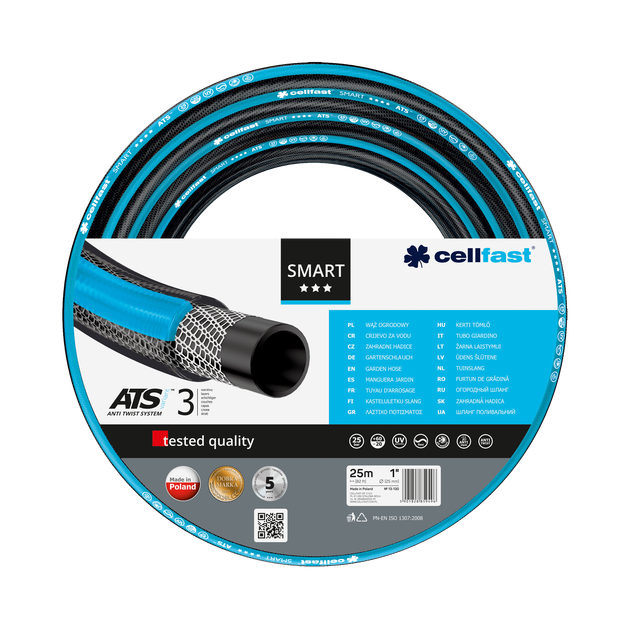 Садовый шланг CELLFAST SMART ATS VARIANT 1, 25 м, 13-130, фото  | SNABZHENIE.com.ua