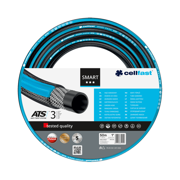 Садовый шланг SMART ATS VARIANT 1 50 м CELLFAST, фото  | SNABZHENIE.com.ua