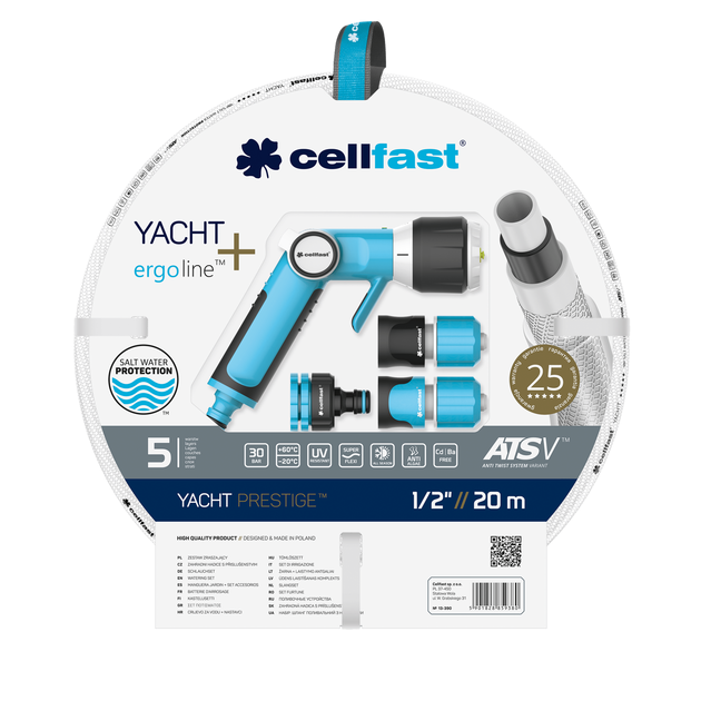 Поливочный набор YACHT PRESTIGE 1/2'' 20 м CELLFAST, фото  | SNABZHENIE.com.ua