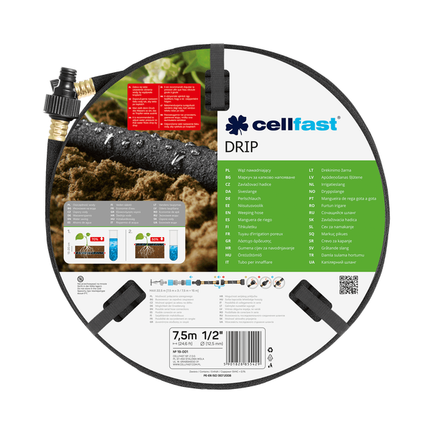 Шланг для капельного полива CELLFAST 1/2'' 7,5 м (19-001), фото  | SNABZHENIE.com.ua