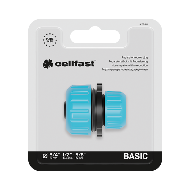 Переходник CELLFAST 3/4''-1/2'' BASIC (50-110), фото  | SNABZHENIE.com.ua