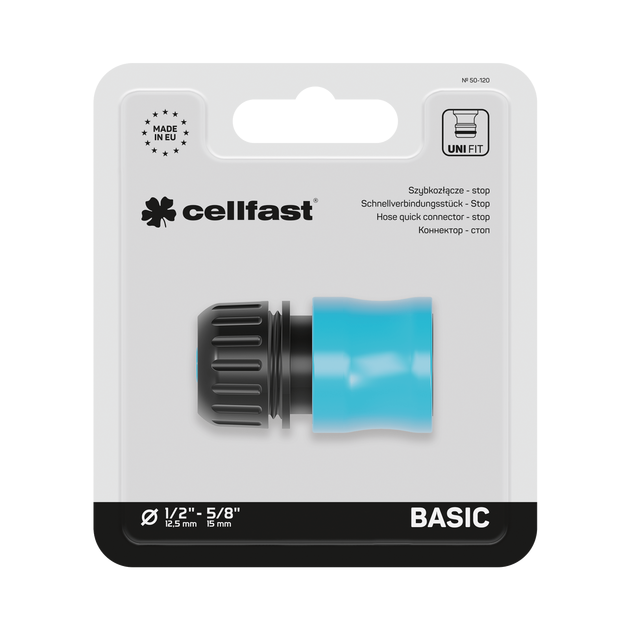 Коннектор стоп BASIC 1/2''-5/8'' CELLFAST (50-120), фото  | SNABZHENIE.com.ua