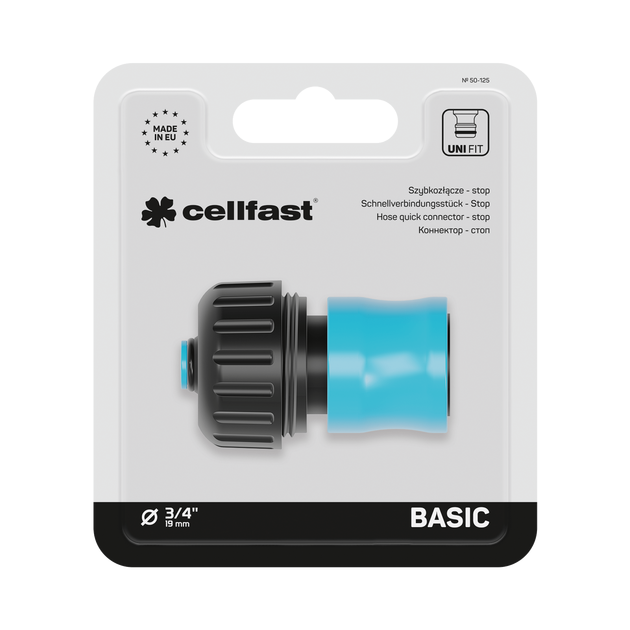 Коннектор-стоп BASIC 3/4'' CELLFAST (50-125), фото  | SNABZHENIE.com.ua