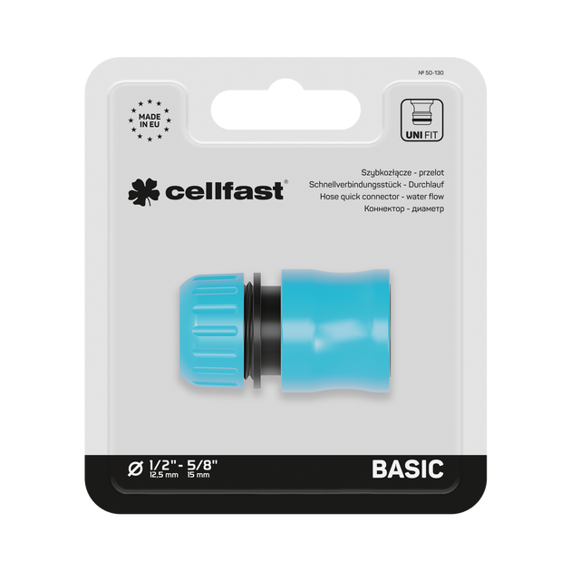 Коннектор CELLFAST BASIC 1/2''-5/8'' (50-130), фото  | SNABZHENIE.com.ua