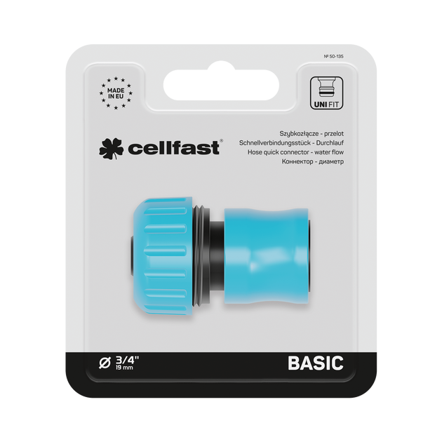 Коннектор BASIC 3/4'' CELLFAST (50-135), фото  | SNABZHENIE.com.ua