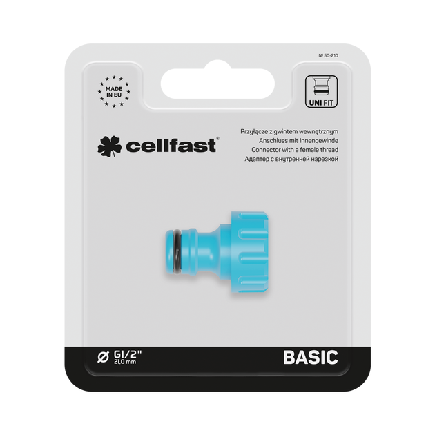 Адаптер внутренний 1/2'' BASIC CELLFAST (50-210), фото  | SNABZHENIE.com.ua