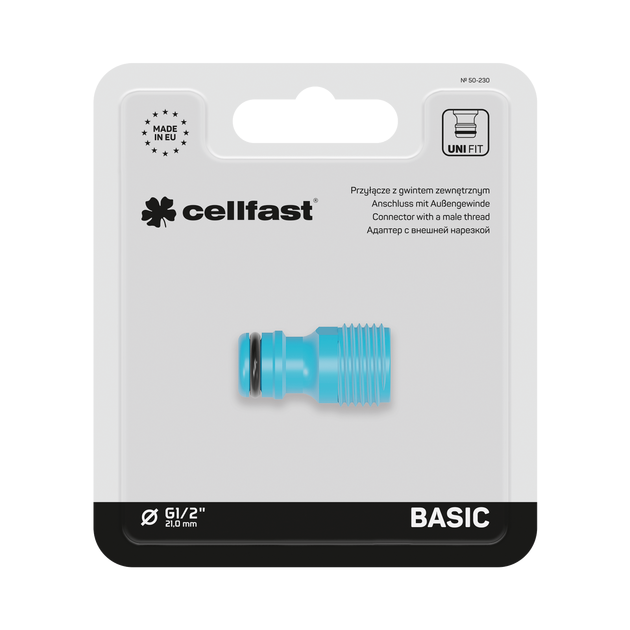 Адаптер з зовнішньою різьбою BASIC 1/2'' CELLFAST (50-230), фото  | SNABZHENIE.com.ua