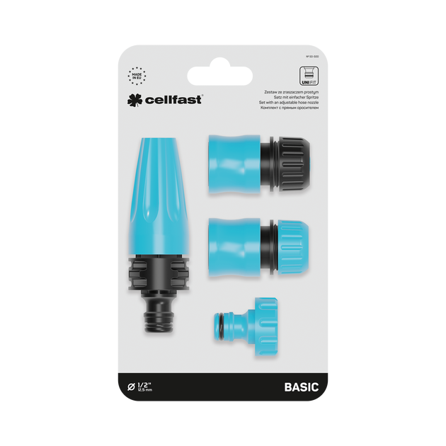 Набор с прямым оросителем 1/2''-5/8'' BASIC CELLFAST (50-500), фото  | SNABZHENIE.com.ua
