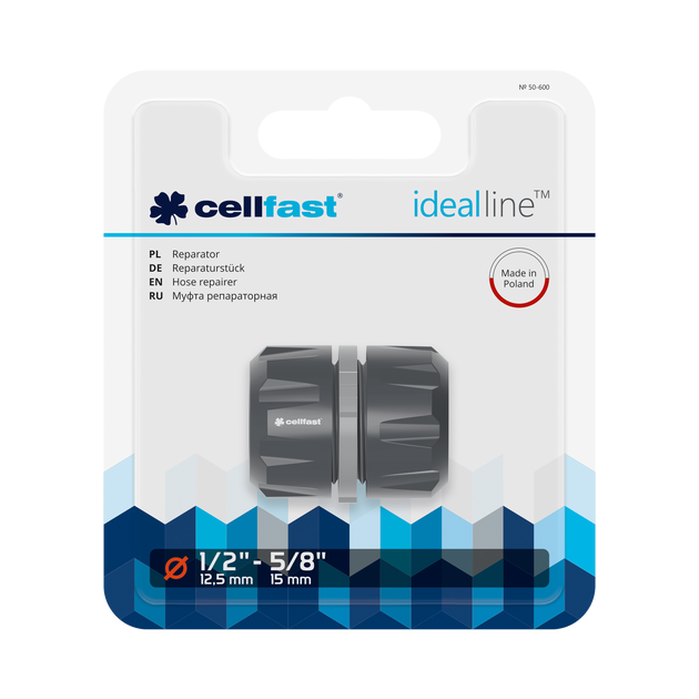 Муфта CELLFAST IDEAL 1/2'' (50-600), фото  | SNABZHENIE.com.ua