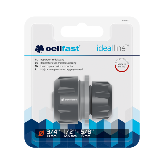 Переходник IDEAL 3/4''-1/2'' CELLFAST (50-610), фото  | SNABZHENIE.com.ua