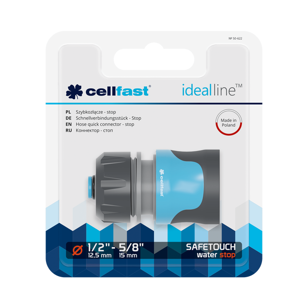 Коннектор - стоп SAFETOUCH IDEAL 1/2'' CELLFAST (50-622), фото  | SNABZHENIE.com.ua