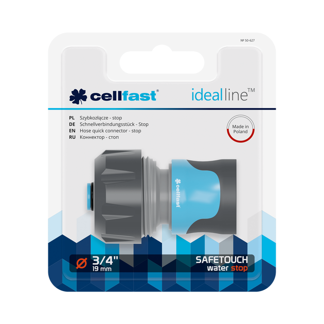 Коннектор стоп SAFETOUCH IDEAL 3/4'' CELLFAST (50-627), фото  | SNABZHENIE.com.ua