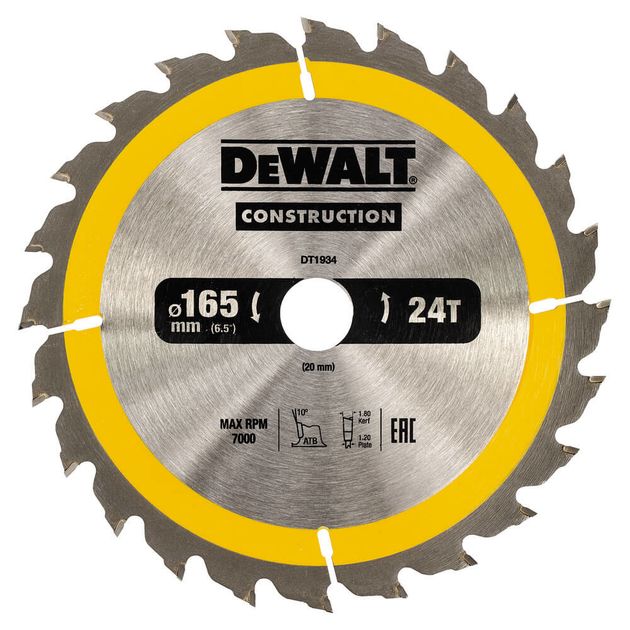 Пила дисковая DeWALT DT1934 (DT1934), фото  | SNABZHENIE.com.ua