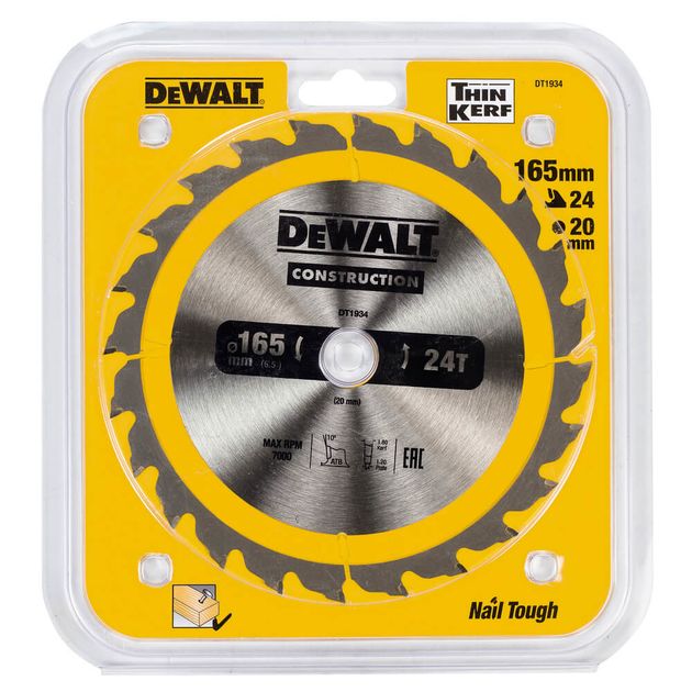 Пила дисковая DeWALT DT1934 (DT1934), фото , изображение 2 | SNABZHENIE.com.ua Пила дисковая DeWALT DT1934 (DT1934), фото , изображение 2 | SNABZHENIE.com.ua