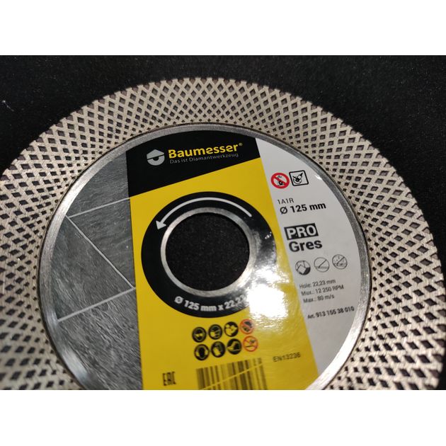 Фреза дисковая 125 x 2,0 x 8/20 x 22,23 BAUMESSER PRO Gres, фото , изображение 12 | SNABZHENIE.com.ua Фреза дисковая 125 x 2,0 x 8/20 x 22,23 BAUMESSER PRO Gres, фото , изображение 12 | SNABZHENIE.com.ua