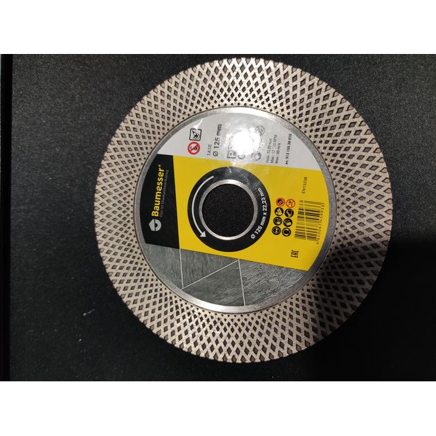 Фреза дисковая 125 x 2,0 x 8/20 x 22,23 BAUMESSER PRO Gres, фото , изображение 10 | SNABZHENIE.com.ua Фреза дисковая 125 x 2,0 x 8/20 x 22,23 BAUMESSER PRO Gres, фото , изображение 10 | SNABZHENIE.com.ua