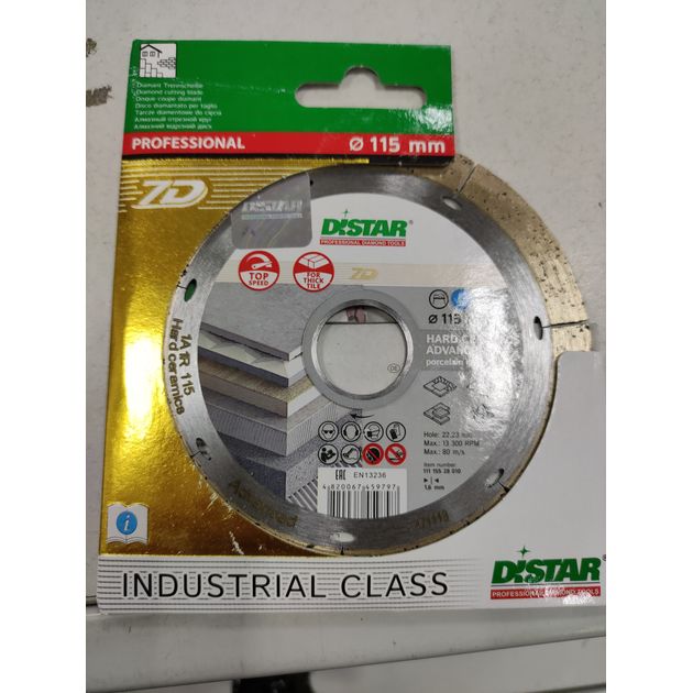 Алмазний диск DISTAR 115 x 1,6/1,2 x 10 x 22,23 для твердих керамічних матеріалів Advanced (11115528010), фото , зображення 16 | SNABZHENIE.com.ua Алмазний диск DISTAR 115 x 1,6/1,2 x 10 x 22,23 для твердих керамічних матеріалів Advanced (11115528010), фото , зображення 16 | SNABZHENIE.com.ua