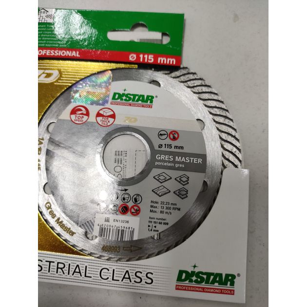 Диск алмазний DISTAR 115 x 1,4/1,0 x 10 x 22,23 Gres Master (11115160009), фото , зображення 7 | SNABZHENIE.com.ua Диск алмазний DISTAR 115 x 1,4/1,0 x 10 x 22,23 Gres Master (11115160009), фото , зображення 7 | SNABZHENIE.com.ua