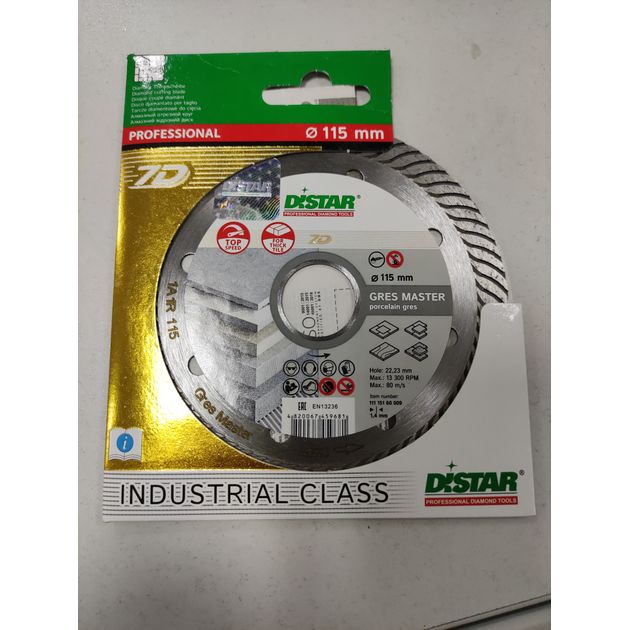 Диск алмазний DISTAR 115 x 1,4/1,0 x 10 x 22,23 Gres Master (11115160009), фото , зображення 6 | SNABZHENIE.com.ua Диск алмазний DISTAR 115 x 1,4/1,0 x 10 x 22,23 Gres Master (11115160009), фото , зображення 6 | SNABZHENIE.com.ua