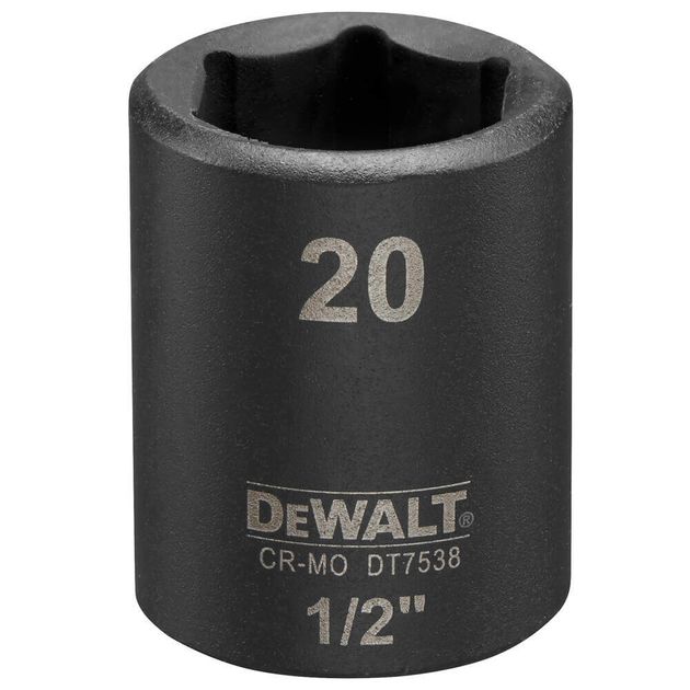 Головка торцевая ударная короткая DeWALT DT7538 1/2" 38 мм, фото  | SNABZHENIE.com.ua