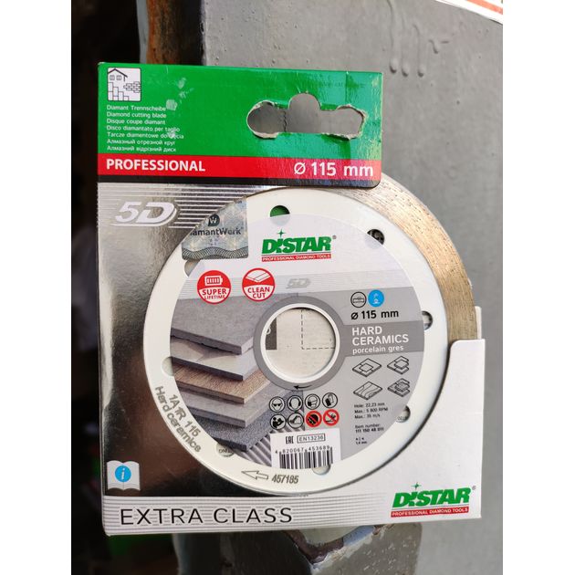 Диск алмазный отрезной DISTAR Hard ceramics 115 мм 22,23 мм, фото , изображение 9 | SNABZHENIE.com.ua