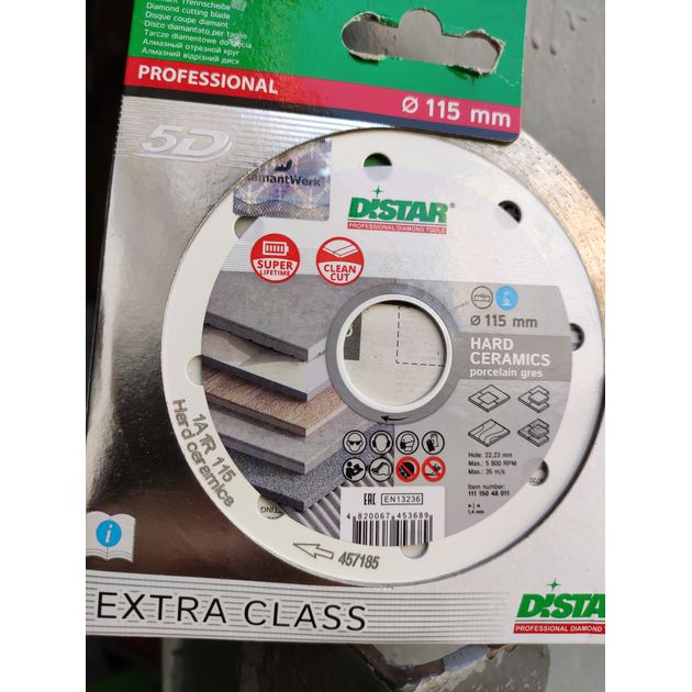 Диск алмазный отрезной DISTAR Hard ceramics 115 мм 22,23 мм, фото , изображение 7 | SNABZHENIE.com.ua