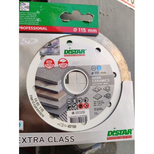 Диск алмазный отрезной DISTAR Hard ceramics 115 мм 22,23 мм, фото , изображение 5 | SNABZHENIE.com.ua