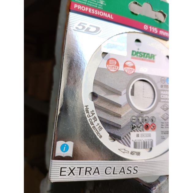 Диск алмазный отрезной DISTAR Hard ceramics 115 мм 22,23 мм, фото , изображение 4 | SNABZHENIE.com.ua