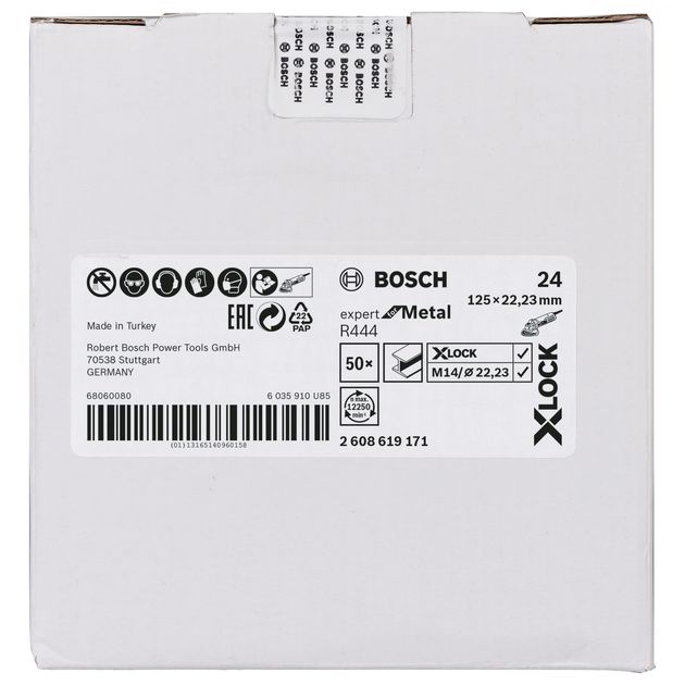 Шліфкруг фібровий по металу 125 мм G24 X-LOCK R444 Expert for Metal BOSCH (2608619171), фото , зображення 2 | SNABZHENIE.com.ua Шліфкруг фібровий по металу 125 мм G24 X-LOCK R444 Expert for Metal BOSCH (2608619171), фото , зображення 2 | SNABZHENIE.com.ua