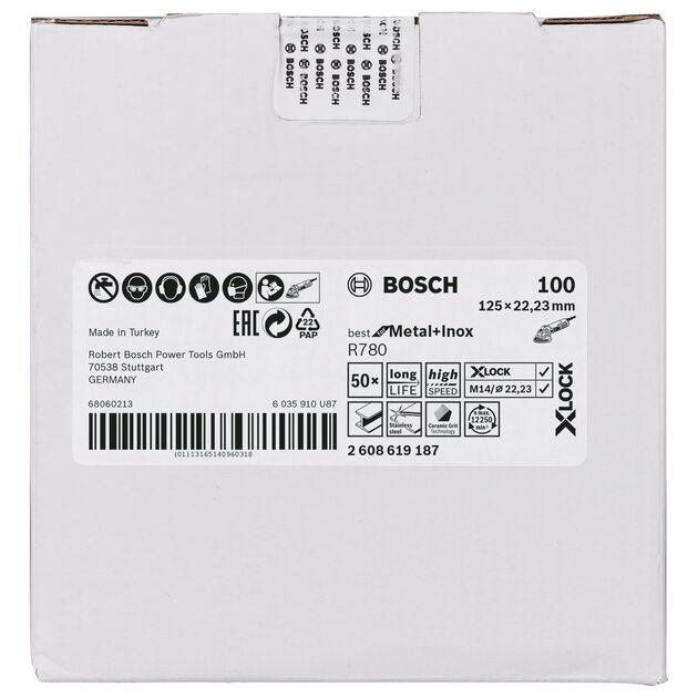 Шлифкруг фибровый Bosch 125 мм G80 X-LOCK R780 для металла и Inox, фото , изображение 2 | SNABZHENIE.com.ua