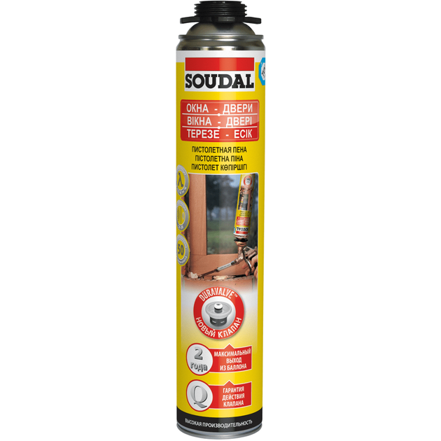 Монтажная пена SOUDAL 750 мл под пистолет (000010000000750F00), фото  | SNABZHENIE.com.ua