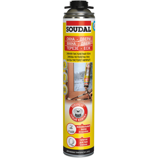 Пена монтажная зимняя SOUDAL 750 мл под пистолет, фото  | SNABZHENIE.com.ua