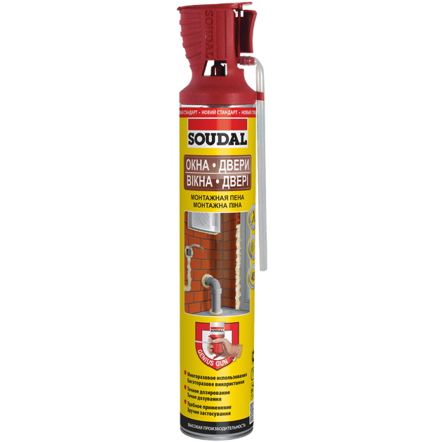 Монтажная пена SOUDAL GENIUS 750 мл (0000100000007500GF), фото  | SNABZHENIE.com.ua
