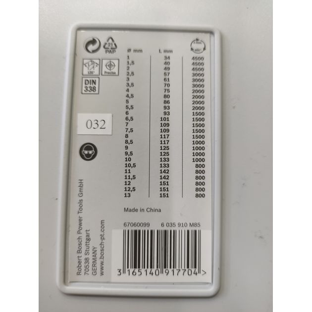 Сверла по металлу 1-13 мм, HSS PointTeQ, 25 шт., BOSCH, фото , изображение 12 | SNABZHENIE.com.ua Сверла по металлу 1-13 мм, HSS PointTeQ, 25 шт., BOSCH, фото , изображение 12 | SNABZHENIE.com.ua