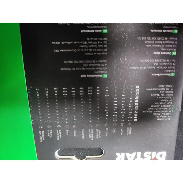 Алмазный круг DISTAR 115x1,6/1,2x25x22,23 Edge Dry (11115546009), фото , изображение 9 | SNABZHENIE.com.ua Алмазный круг DISTAR 115x1,6/1,2x25x22,23 Edge Dry (11115546009), фото , изображение 9 | SNABZHENIE.com.ua