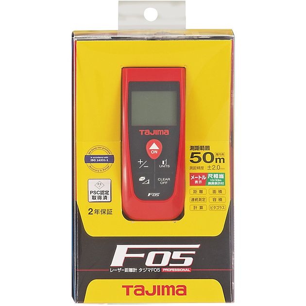 Дальномір лазерний TAJIMA LKT-F05, 50м, фото , зображення 4 | SNABZHENIE.com.ua Дальномір лазерний TAJIMA LKT-F05, 50м, фото , зображення 4 | SNABZHENIE.com.ua