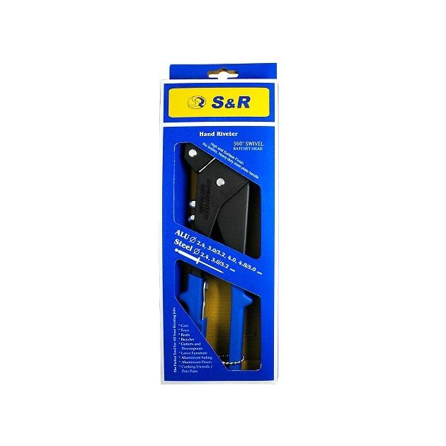 Ключ заклепковий S&R 280мм з поворотною головкою, фото , зображення 5 | SNABZHENIE.com.ua Ключ заклепковий S&R 280мм з поворотною головкою, фото , зображення 5 | SNABZHENIE.com.ua