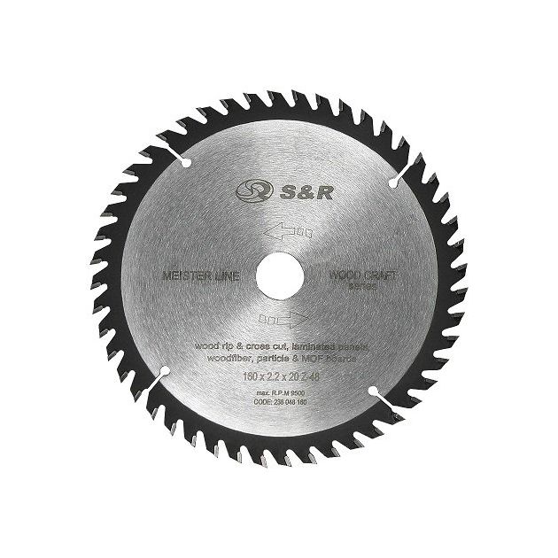 Диск пильный S&R Meister Wood Craft 160x20 мм, фото  | SNABZHENIE.com.ua
