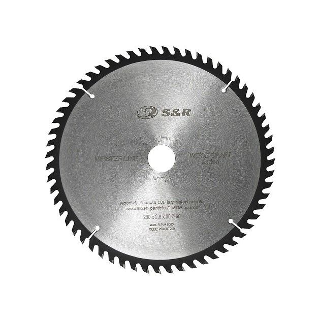 Пила дисковая S&R Meister Wood Craft 250х30х2,6 мм, фото  | SNABZHENIE.com.ua