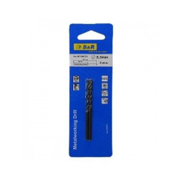 Сверло по металлу S&R RM 2 шт. в блистері 3,2х36х65 мм, фото  | SNABZHENIE.com.ua