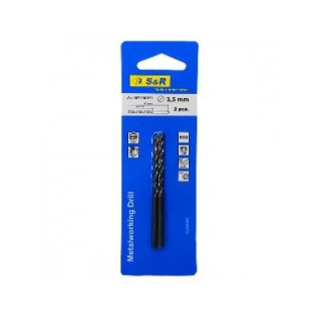 Сверло по металлу S&R RM 2 шт. в блистере 3,5х39х70 мм, фото  | SNABZHENIE.com.ua