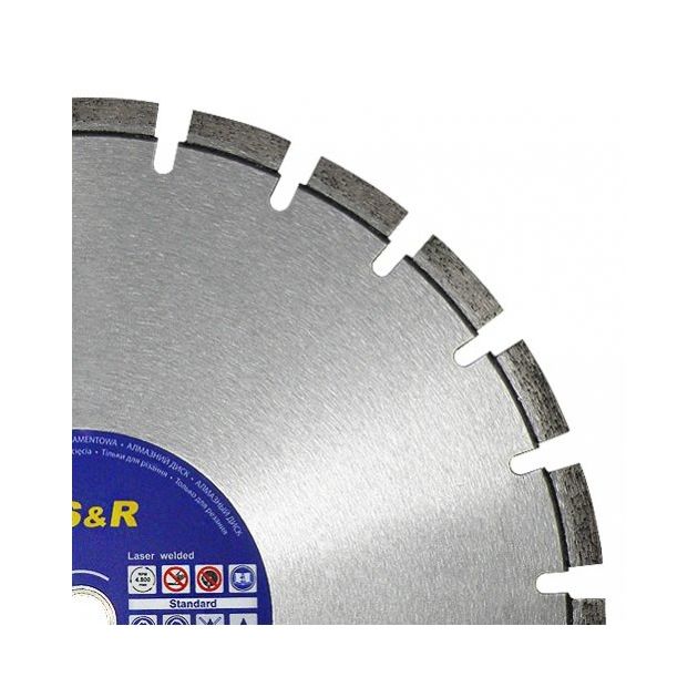 Диск отрезной S&R по бетону Standart 300, фото , изображение 4 | SNABZHENIE.com.ua