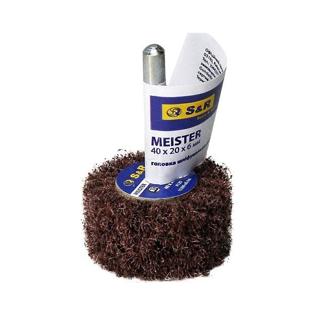 Шлифовальная головка S&R 40х20х6 120з из нетканого материала, фото  | SNABZHENIE.com.ua